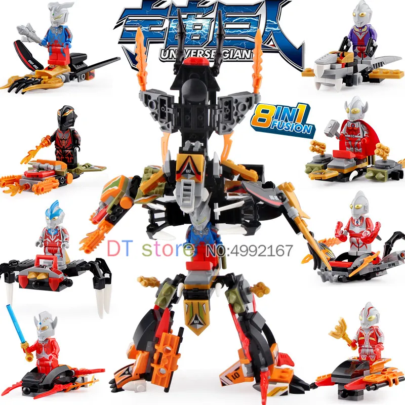 

80Pcs/Lot Legoed Super Hero Alien Movie Altman Giant Monster Set Model 8 IN 1 Building Blocks Children Gift Toys SY1258