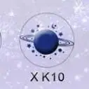 Galaxy Star бумажный самолет астронавт карта галактики растение Единорог цветущая вишня компасы уплотнительные восковые штампы Свадебный Воск печать штамп - Цвет: with handle
