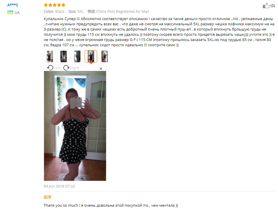 Сексуальная одежда для плавания размера плюс, большой размер, женский купальник с пуш-ап, платье, юбка, 4XL 5XL, сексуальное платье для плавания, цельная одежда для плавания для женщин