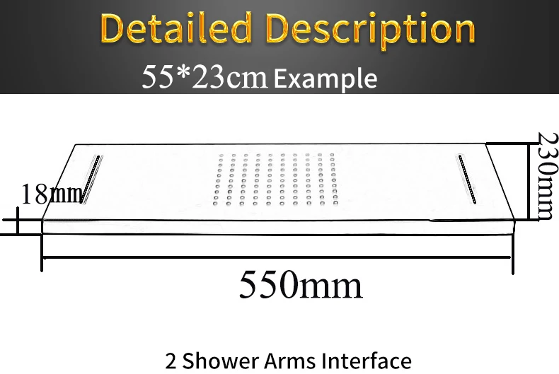 550 230mm.