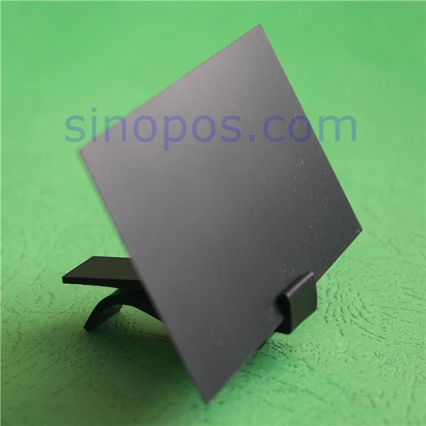 sinopos0600_20180811_094