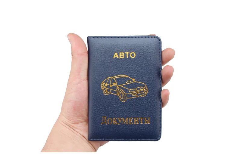 На русском Профессиональный водительского удостоверения держатель Искусственная кожа бизнес водительские права крышка чехол