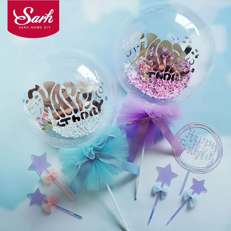 Синий фиолетовый прозрачный шар с пряжей и сеткой бант украшения торта День рождения принадлежности для свадьбы выпечки милые подарки