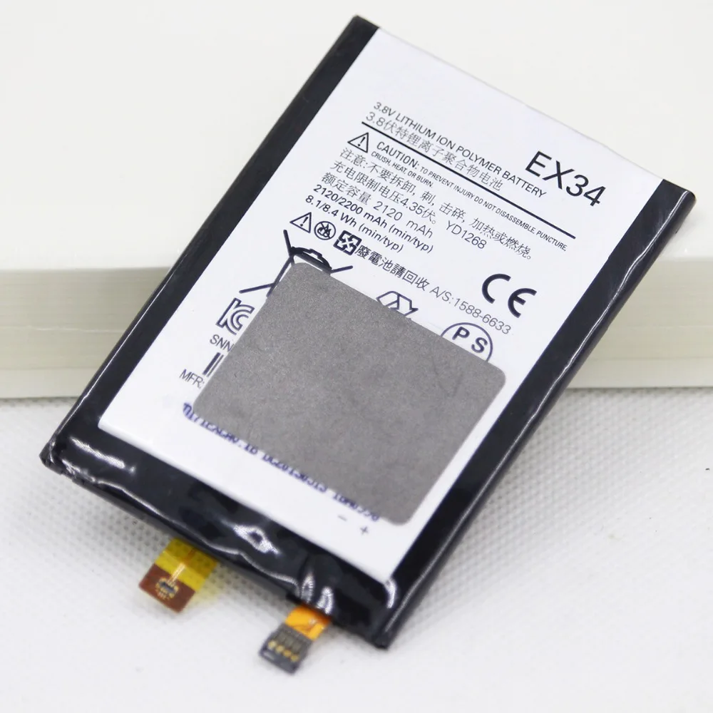 Для телефона Motorola EX34 Moto X XT1052 XT1053 XT1055 XT1056 XT1058 XT1060 XT912A мобильный телефон с литиевой