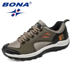 BONA/Новый типичный стиль для мужчин треккинговые ботинки уличная прогулочная Треккинговая обувь нескользящие кроссовки для альпинизма