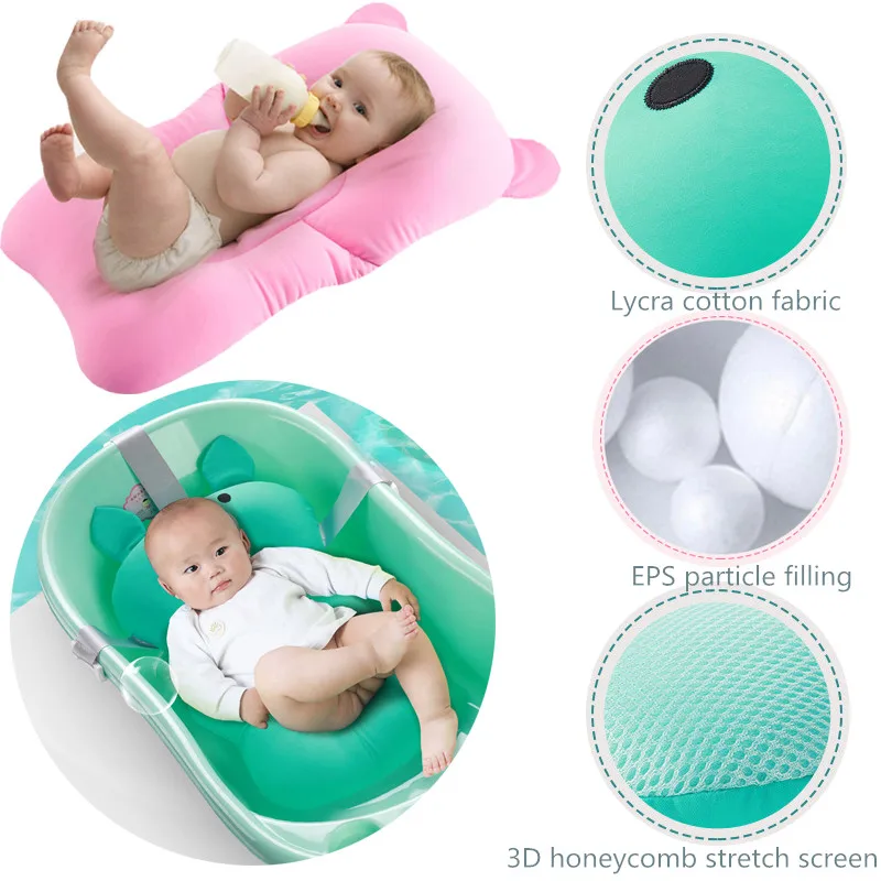 1 قطعة حوص استحمام للأطفال Coussin ليكرا القطن الوليد حوض استحمام الطفل العائمة سادة حصيرة الرضع مقعد استحمام سلامة الأمن مقعد استحمام دعم