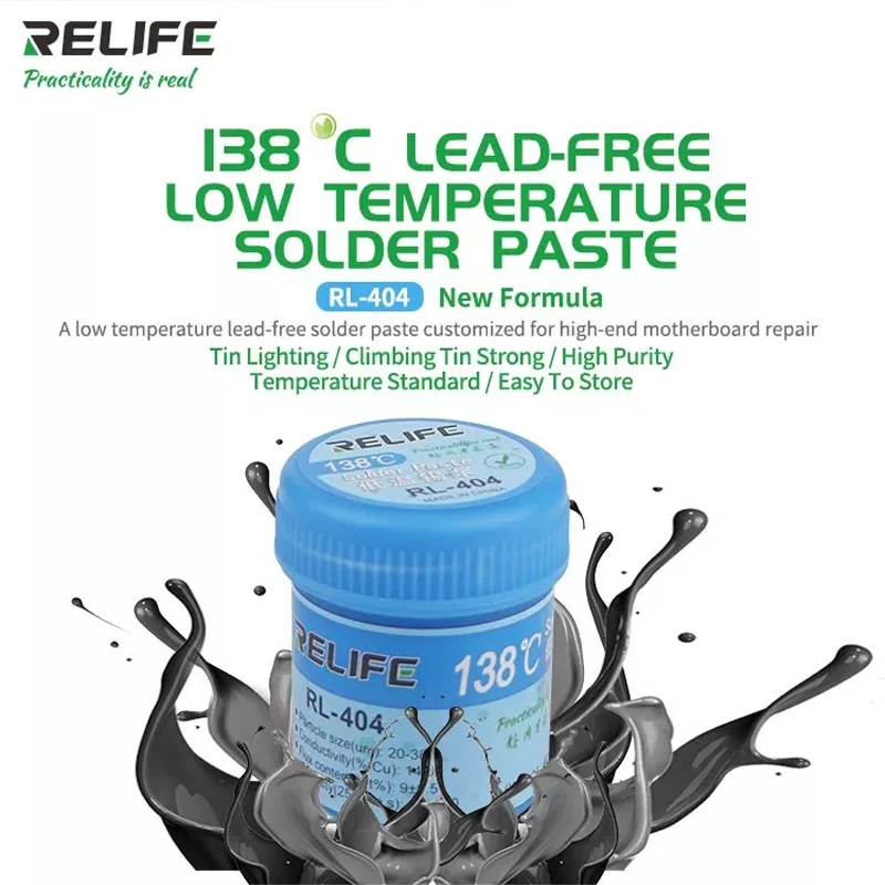 RL-404 138 ° C low temperature low temperature lead-free solder paste for high-end motherboard repair flux core