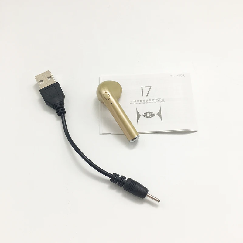 i7 (4)