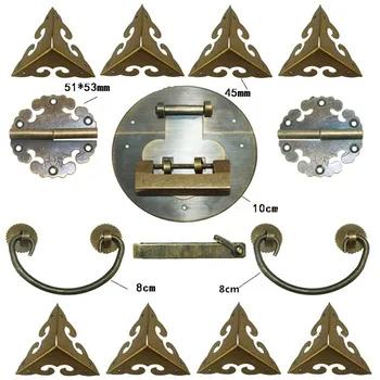 

Chinese Brass Lock Set,For Wooden Box,Vase Buckle Metal Box Hasp Latch Lock,Decorative Hasp,Pattern Carved Hinge+Handle+Lock