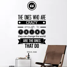 Lovely crazy Wall Sticker Vinyl Art Home Decor Living Room Children Room Removable Decor Wall Decals lavender scenic living room decor wall sticker