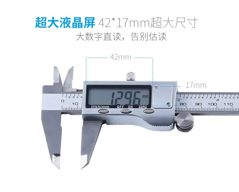SYNTEK электронный цифровой штангенциркуль 0-150/200/300 мм Цифровой Штангенциркуль с нониусом, Нержавеющая сталь Датчик