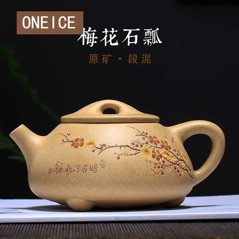 

Yixing Purply Clay Tea Teapot Raw Ore Duan Mud Plum Blossom Stone Scoop Pot Chinese Kongfu Pots 300ml