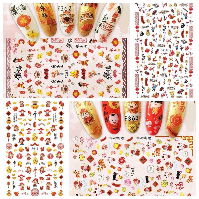 

1 Sheet Happy Chinese Lunar New Year Firecrackers Kung Hey Fat choy God Of Wealth Adhesive Nail Art Stickers Decals F361-519#