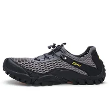 Спортивная обувь дышащая треккинговые ботинки большой размеры для женщин открытый мужчин треккинг Trail