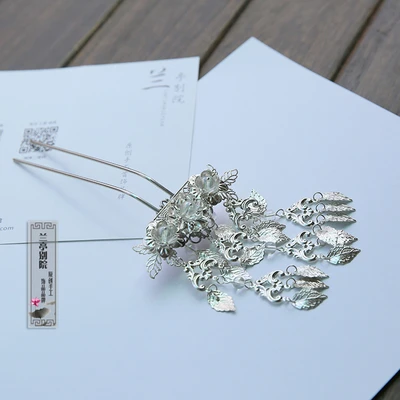 D hair stick 1pc Xiang Xue Hai Серебряные Листья кисточка Винтажный Классический ручной работы украшения для волос Cos аксессуары для волос в стиле ханьфу палочка для волос расчески - Цвет: D hair stick 1pc