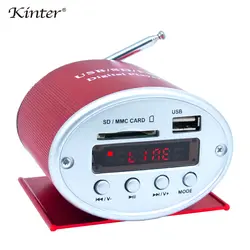 Kinter A3 мини предусилитель hifi аудио с SD USB ввод FM радио предусилителя стерео hifi Звук подключения наушников громкоговоритель в автомобиль