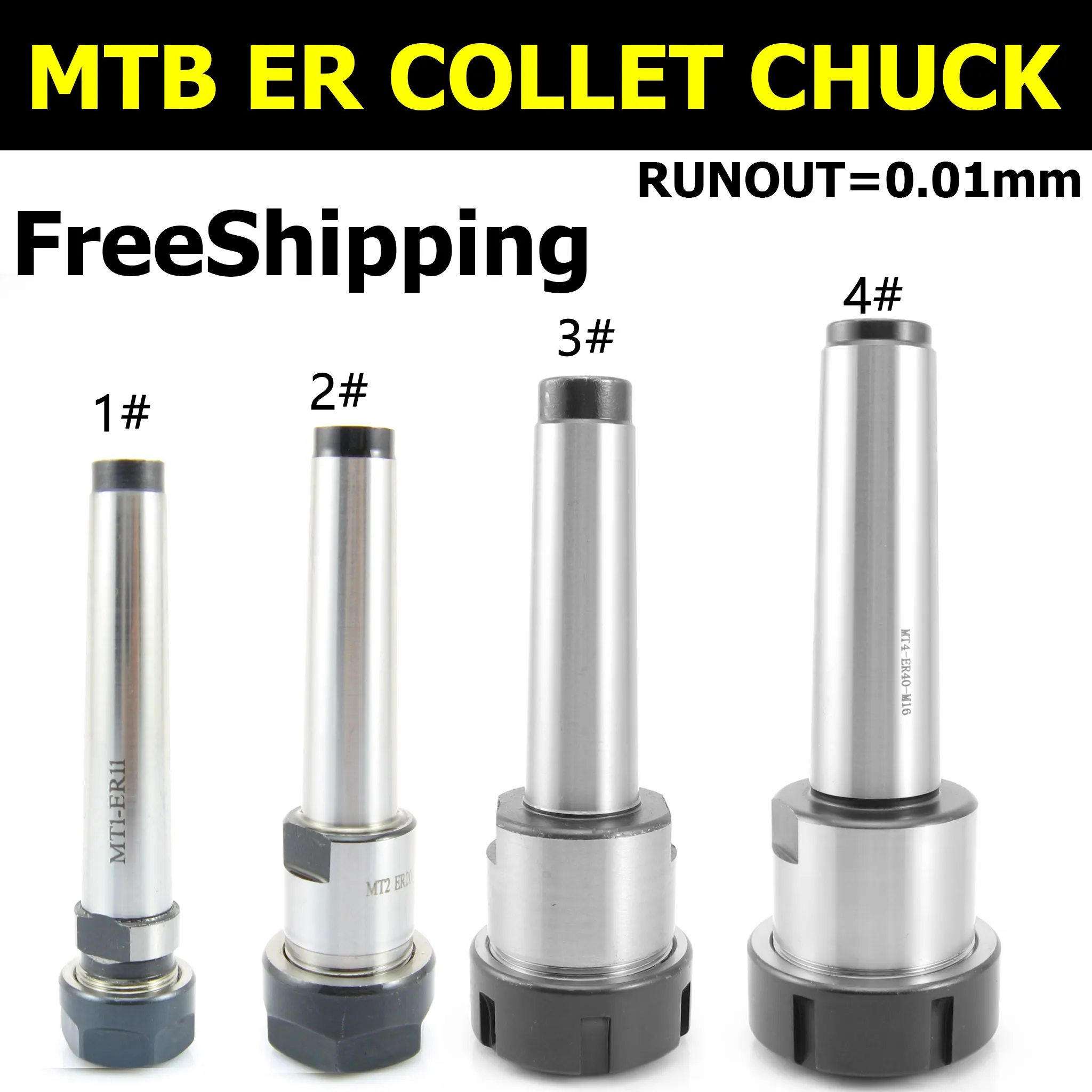 Токарный станок MT4 MTA4 mt1 mt2 mt3 er11 er20 mta2 er25 er32 набор патронов для конических сверл и