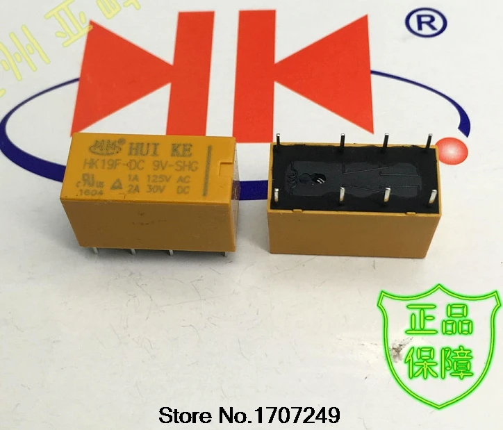 

Free Shipping 10pcs/lot 100% new HUIKE relay 2NO 2NC Power Relays HK19F-DC9V-SHG HK19F DC9V SHG 8PIN 2A 9V 4078