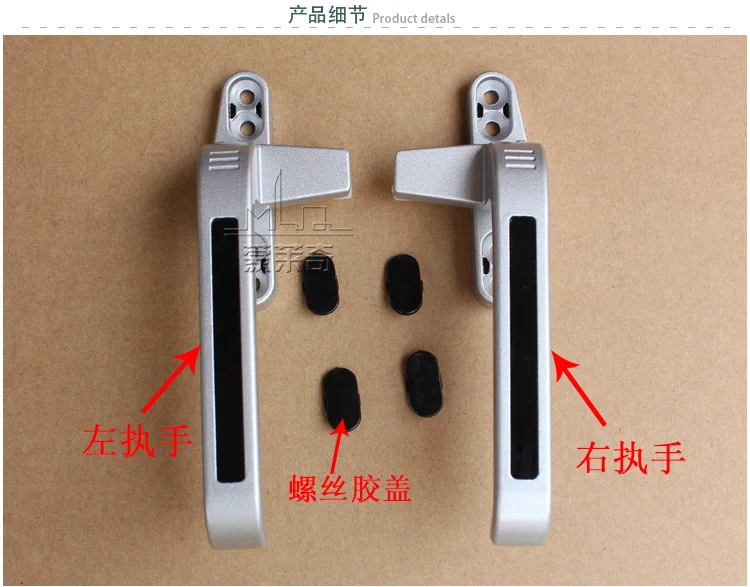 

New Style Window Handle Lock Handle sliding window handle Aluminum Alloy window lock anti-theft lock