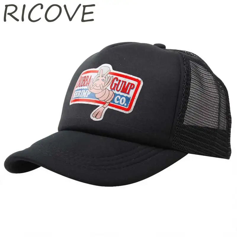 Bubba Gump Trucker Forrest Gump Ayah 