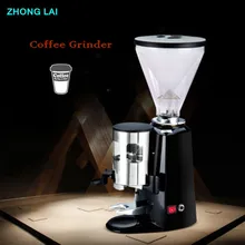 Электрическая кофемолка итальянская кофемолка