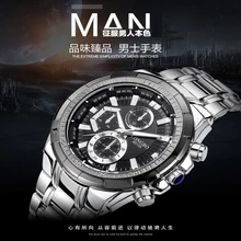 LONGBO Top Qualité Hommes Marque De Luxe Montres De Natation Eau Quartz Strass Montre Homme Bracelet En Acier Inoxydable Montres 80135
