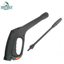 City Wolf Автомойка высокого давления водяное оружие пистолет-распылитель с hi-low насадка для патриота/Faip/Хаски/старого Bosch