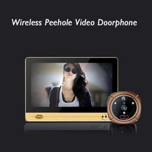 iHome 4 Wireless WIFI Peephole Doorbell Intercom for Smart Home System, 7″ 1024*600 Touchscreen LCD Monitor+2.0 mega Camera