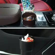 Горячие авто мусорный контейнер держатель бутылки для напитков автомобильного телефона коробка для хранения автомобиля Органайзер для Citroen C4 C5 C3 Xsara Picasso Berlingo Ssangy