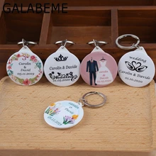 50 шт. персонализированные названия Дата брелок индивидуальный логотип фото бутылка ключ свадебные сувениры и подарки свадебные подарки для гостей