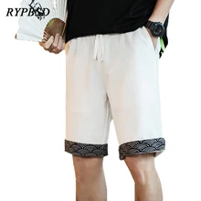 Лето Harajuku в стиле пэчворк хлопковая белая льняные шорты Для мужчин китайский Стиль плюс Размеры Повседневное прямо по колено Пляжные шорты Для мужчин 5XL