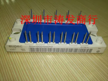 

free shipping BSM10GD120DN2 Bnew original goods!