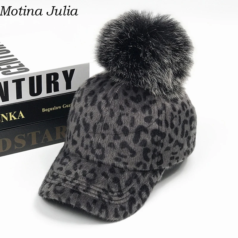 Motina Julia Милая Осенняя леопардовая теплая шапка женская Съемная помпон крутая женская шапка