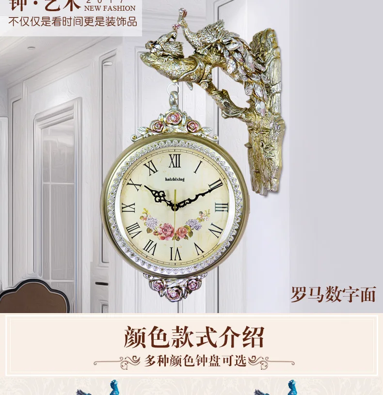 产品描述(6)