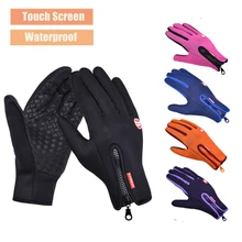 

Full Finger Ski Gloves Windstopper Snowboard Gloves Cycling Gloves For Men Women Winter Touch Screen Fishing Gloves Keep Warm