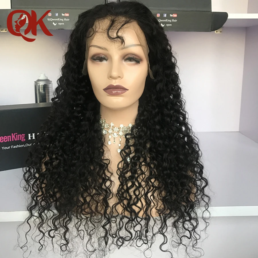 curly wig 130 