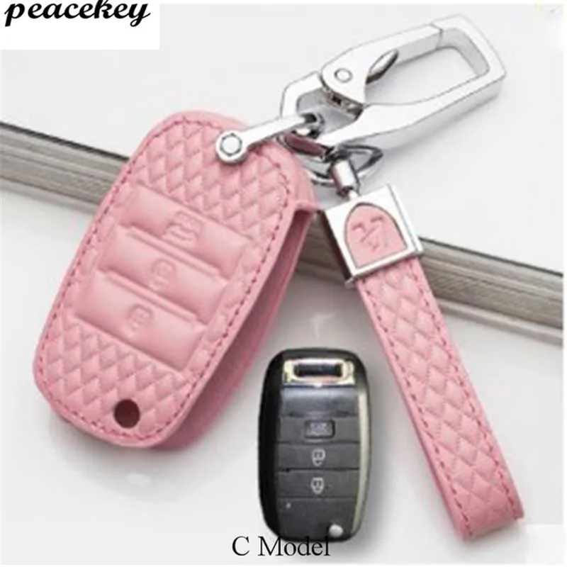 Кожаный чехол для автомобильных ключей Kia Rio Sportage R QL KX5 Venga Ceed Cerato Sorento K2 K3 K4 K5|Футляр