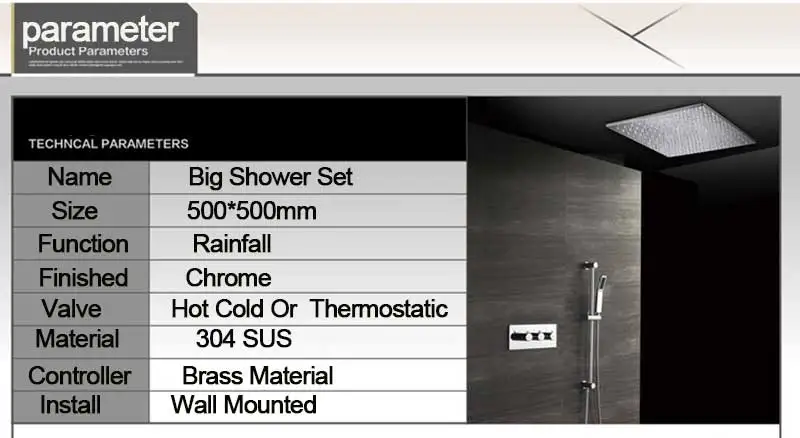 Rainfall-Shower_06