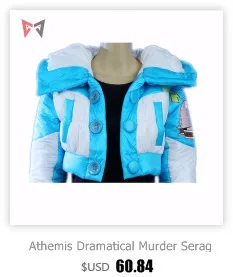 Athemis Dramatical Murder Seragaki Aoba пальто Аниме Косплей Костюм на заказ любой размер высокое качество