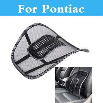 

car Seat Back Support Car Seat Pad Chair Cushion Lumbar Support Pillow For Pontiac Grand Prix GTO Sunfire Solstice Torrent