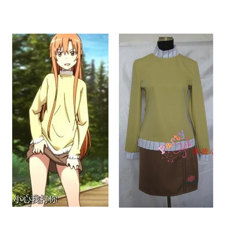 

2016 Yuuki Asuna Cosplay Sword Art Online ALO SAO Cosplay Costume
