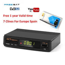 1 Year Europe Clines Server Freesat v7 Upgrade Digital Satellite TV receiver V7S HD DVB-S2+V8 USB WIFI Suppport Youtube Powervu