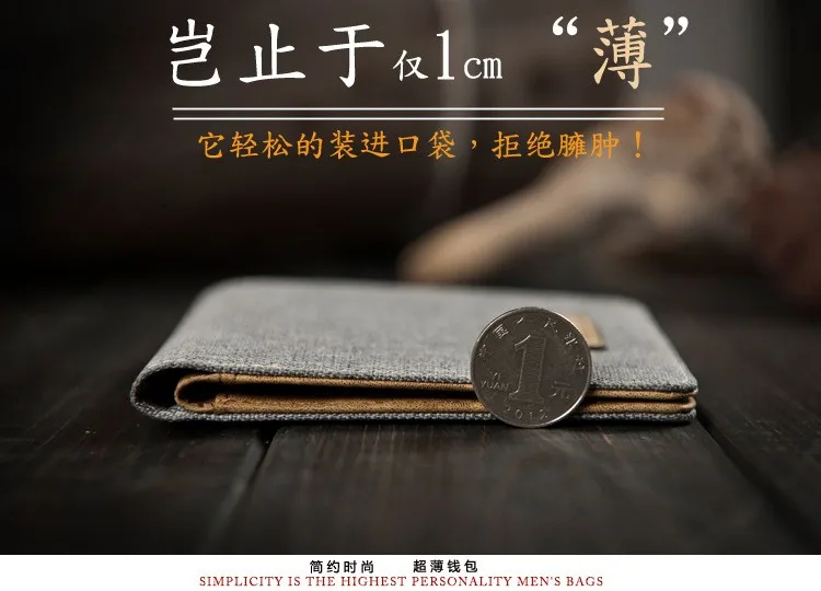 Canvas Denim Men Short Standard Wallet Fashion Casual Male Student Jean Fabric Money Purse With Card Holder Wallets 2 Fold (3)