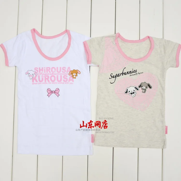 sugarbunnies shirt