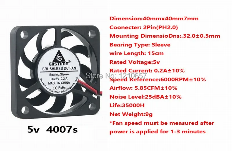 5 v 12 v 2pin dupont 40mm