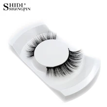 Новинка, 1 пара, натуральные накладные ресницы, 3d макияж, 3d норковые ресницы, мягкое наращивание ресниц, накладная полоска норковых ресниц, длинные, Прямая поставка