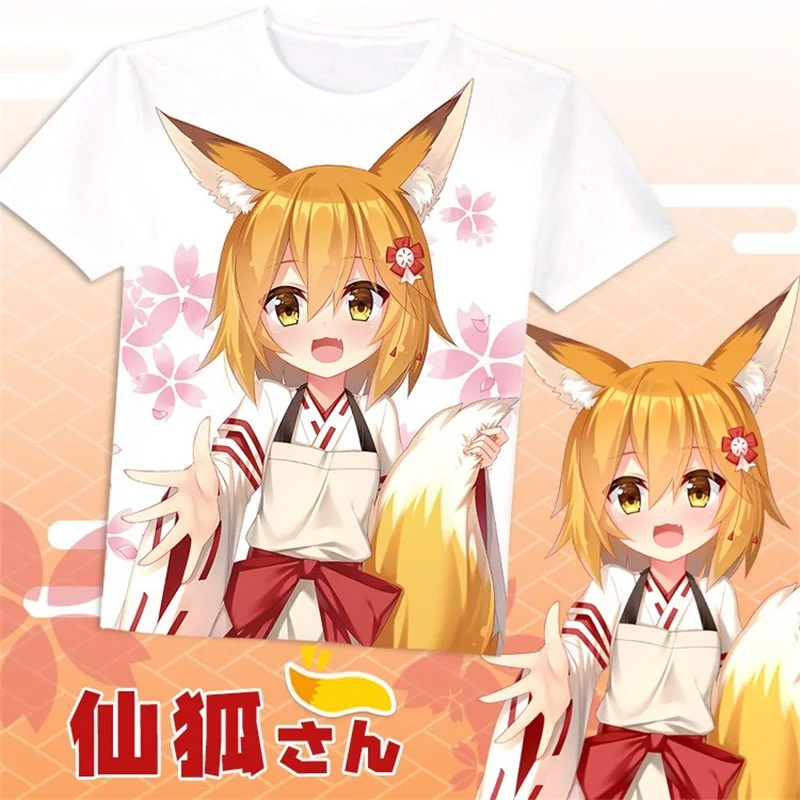 Аниме Sewayaki Kitsune no Senko-san The Helpful Fox Senko-san Senko косплей футболка унисекс летняя футболка белая футболка с короткими рукавами