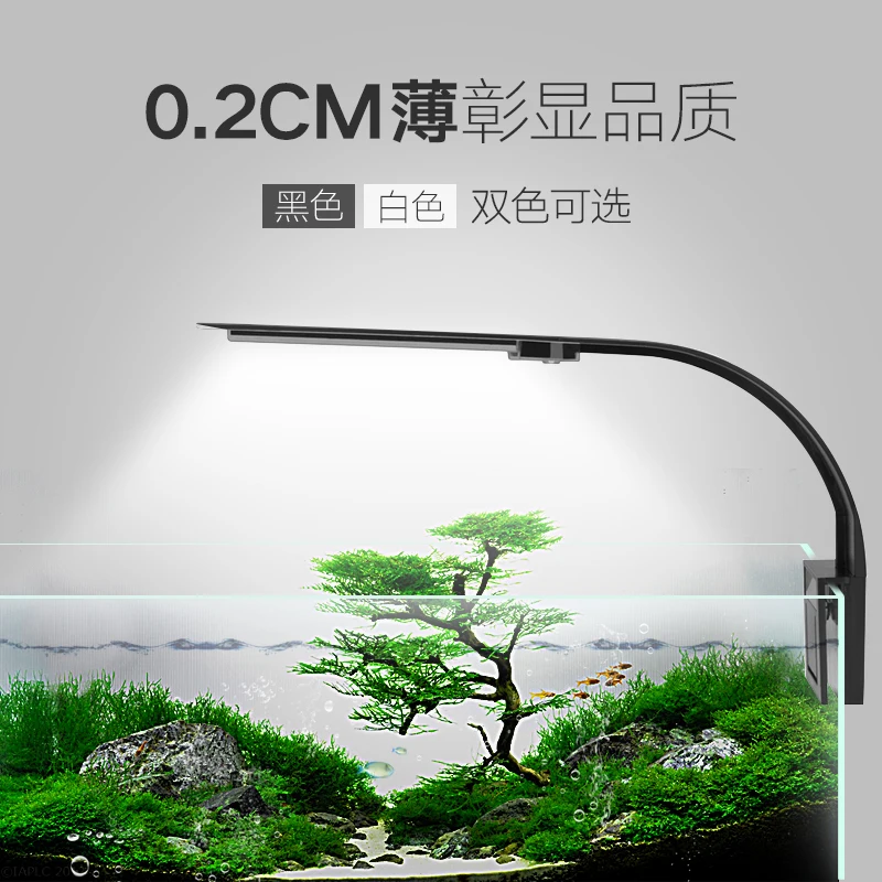 Ultrathin LED Fish Tank Lamp Aquarium Lighting Height Degree High-power Oost X5 Aquatic Plants Blue White Light |