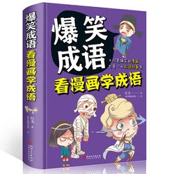 Livros de leitura idiom divertido para crianças, histórias em quadrinhos