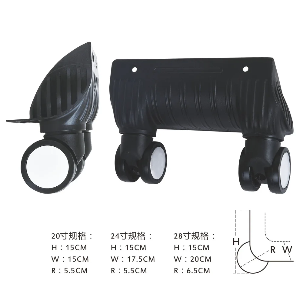 

A Pair/Set Replacement Luggage Wheels Repair Trolley Suitcase Accessories Luggage Wheel Travel Accessories Universal Wheels